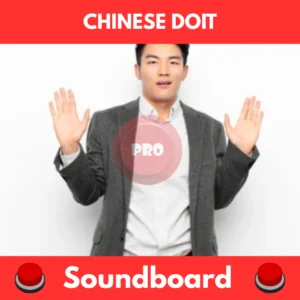 chinese doit soundboard