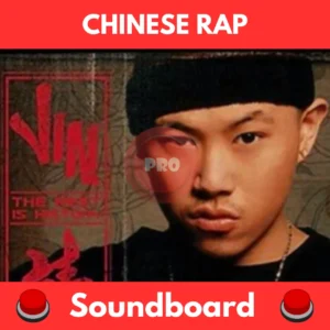 Chinese-rap-Soundboard